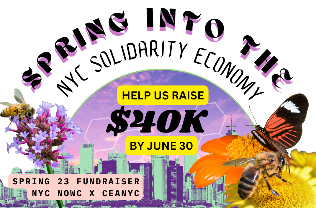 email banner fundraising announcement